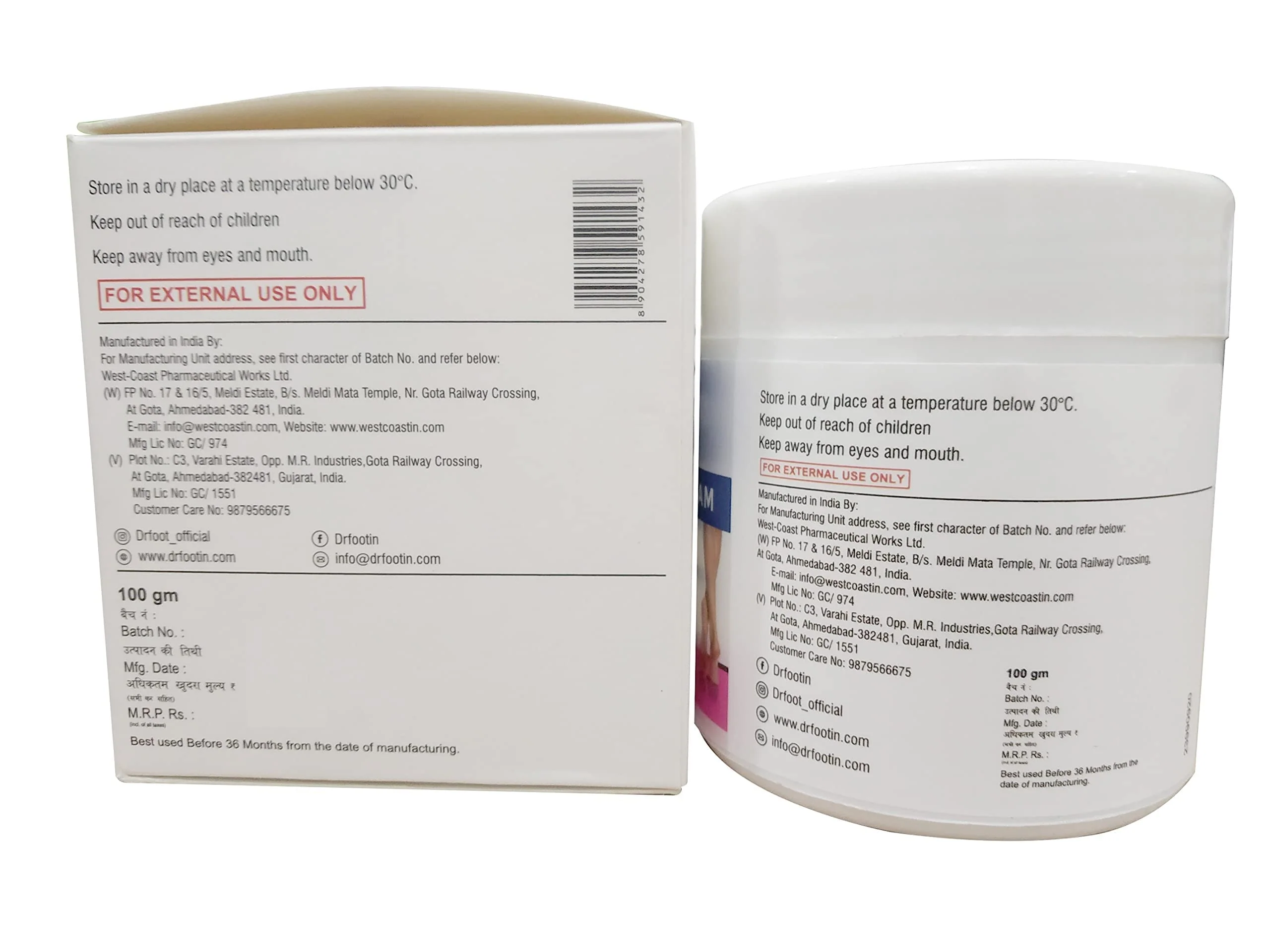 Product image 9